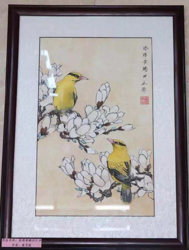 cce4c137abbb8e409b0c46d5a186952
