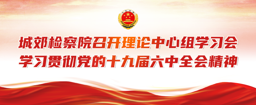 微信图片_20211125145047