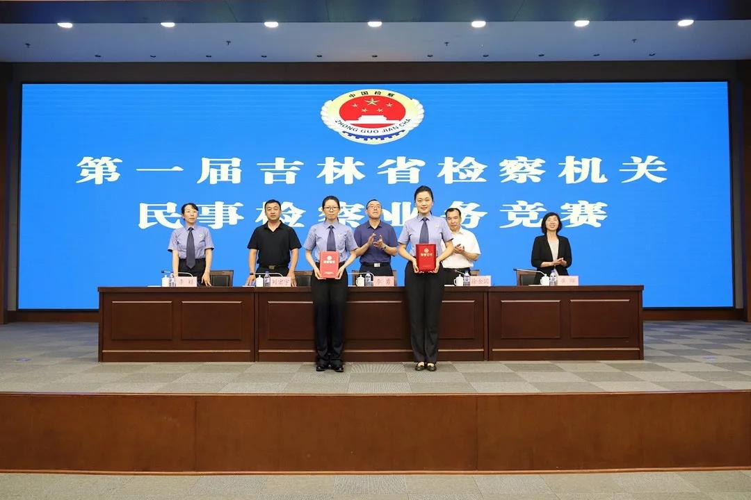 微信图片_20210803160545