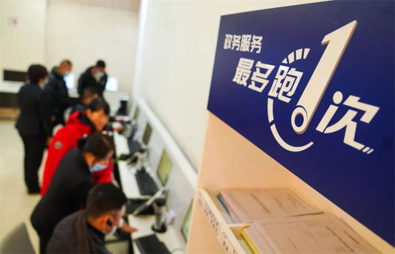 减负增效重实干 担当尽责开新篇——党的十九大以来以习近平同志为核心的党中央整治形式主义为基层减负综述