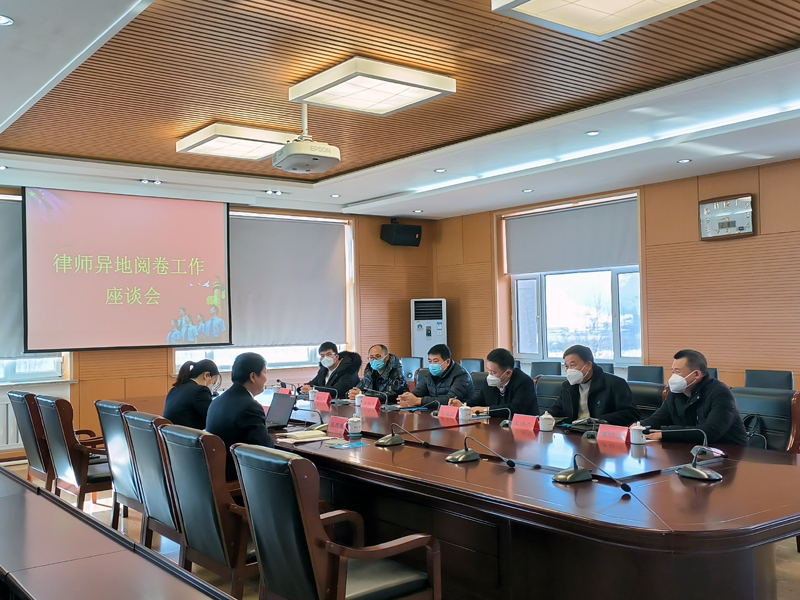微信图片_20230208151656.jpg