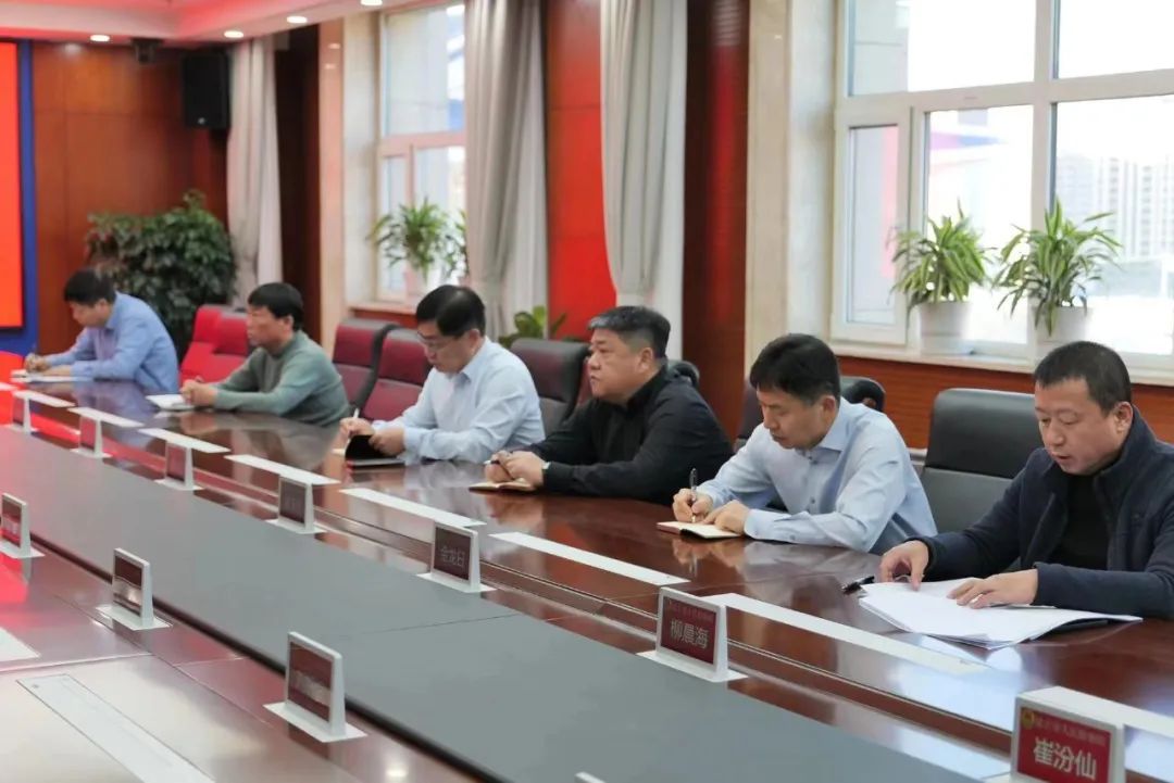 延吉市人民检察院召开2022年度业绩考核工作会议2.jpg