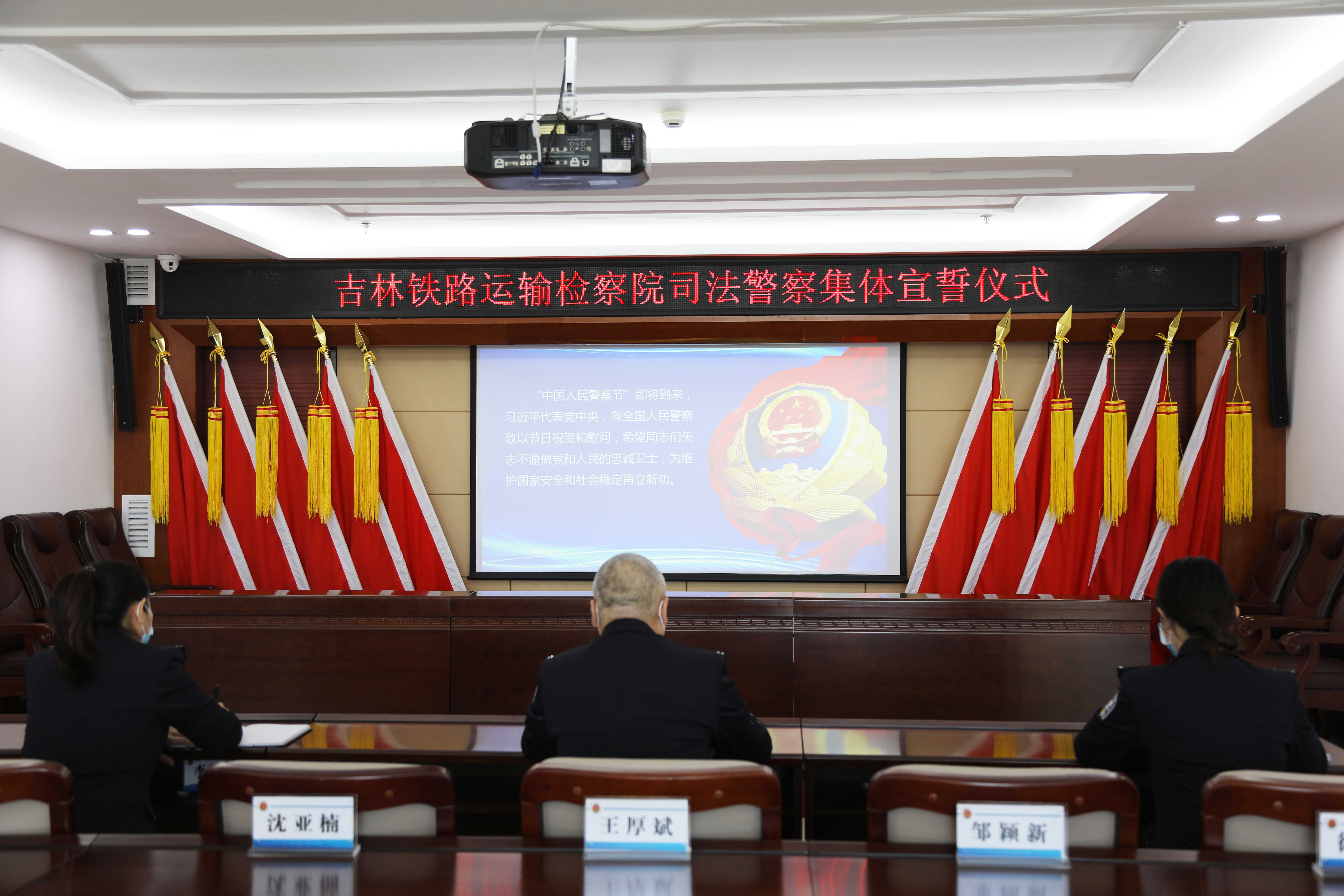 2F5A2038.JPG